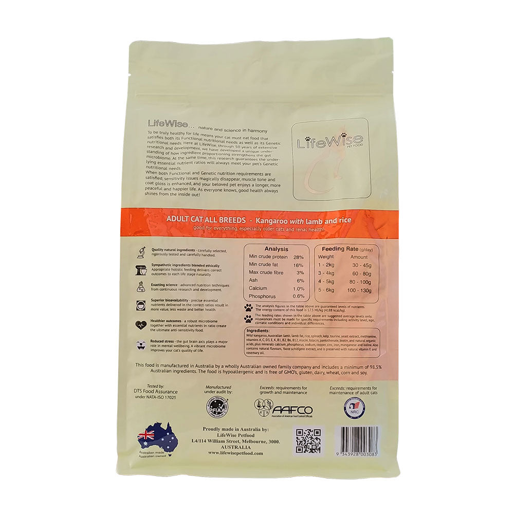 LifeWise - Adult Cat - Kangaroo - 18kg