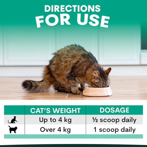 PetzPark - Plaque Control - For Cats - 90g Powder