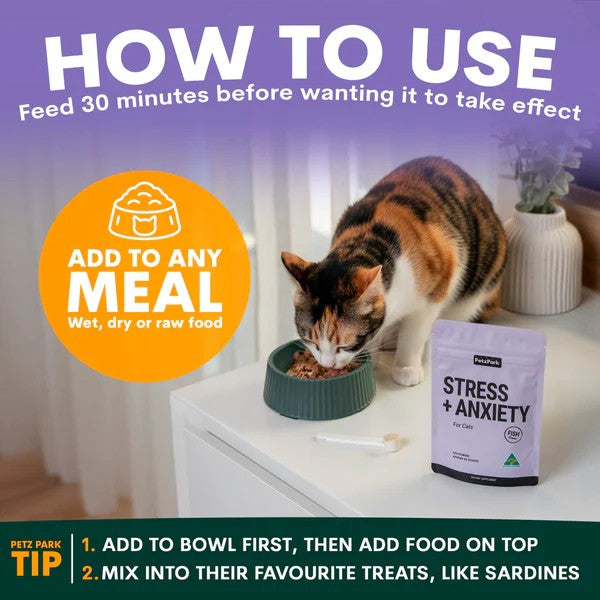 PetzPark - Stress + Anxiety - For Cats - 90g Powder