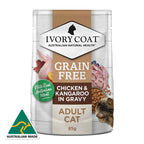 Ivory Coat – Six flavours Pouches – Adult Cat – GRAIN FREE